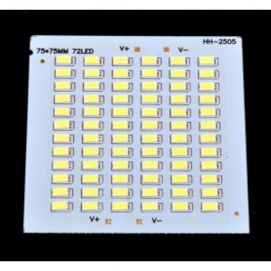 Placa cu Leduri SMD 50W 12V, 75 x 75 x 72