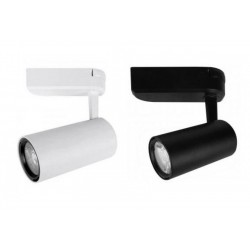 Proiector LED 35W pentru Magazin Alb sau Negru Proiector LED 35W pentru Magazin Alb sau Negru