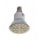 Bec Spot LED E14 R50 5W DIMABIL